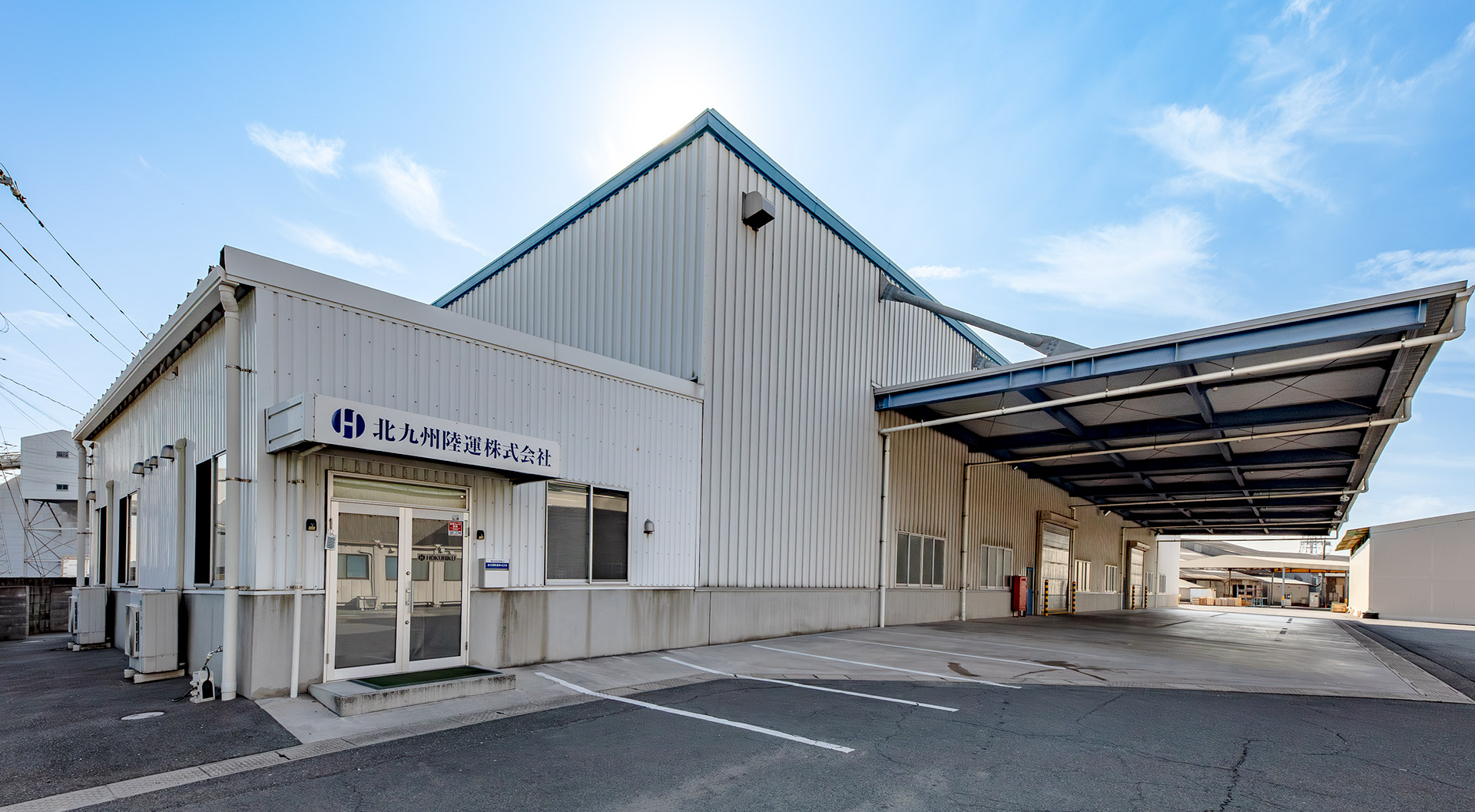 スライドショー