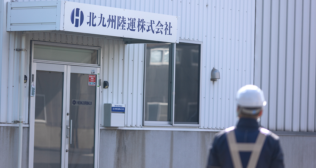 ページトップイメージ